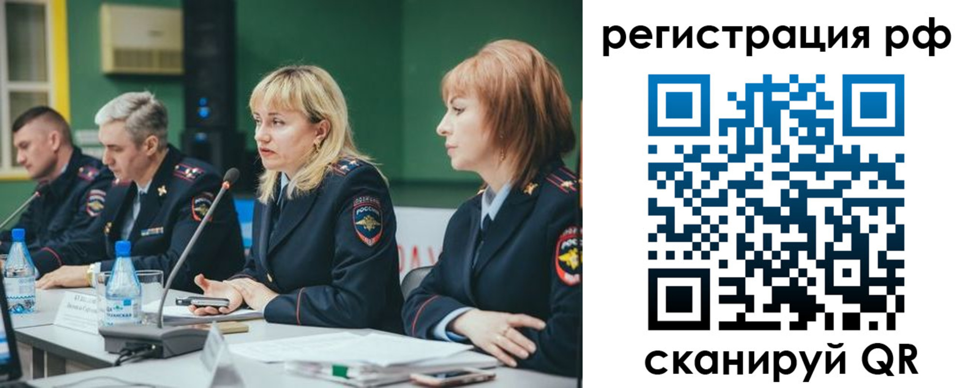 найти адрес прописки в Тырныаузе